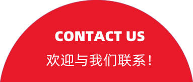 螺旋壓榨機廠家